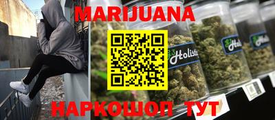 дживик Кумертау
