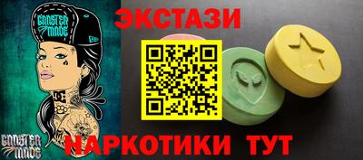 бутик Кулебаки