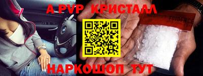 стаф Бугуруслан